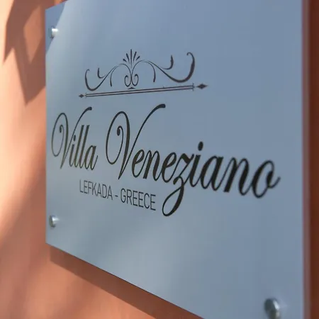 Hotel Veneziano Lefkada 4*